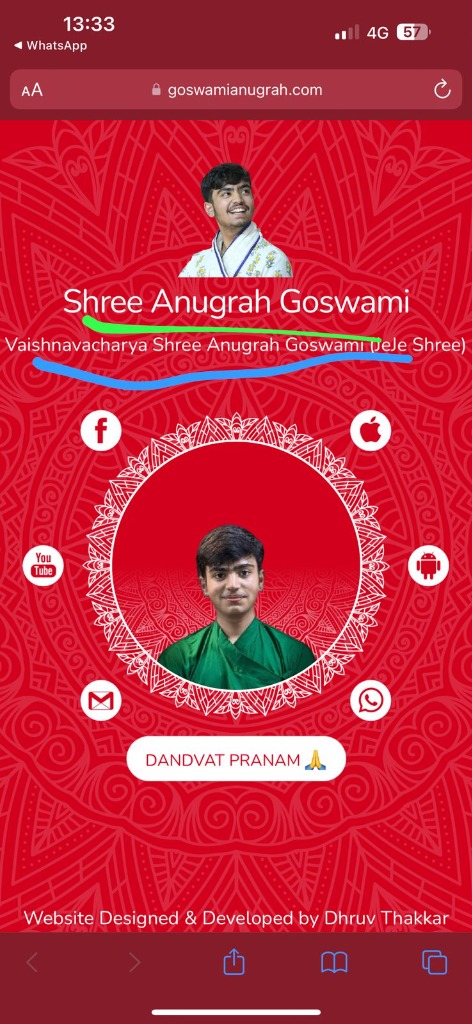 Champaranya Peeth Manorath